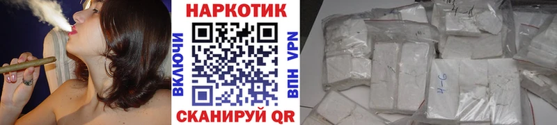 Купить LSD-25  Меф  ГАШ  СОЛЬ  Канабис  Cocaine  Порхов