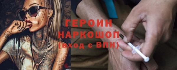 COCAINE Заволжье