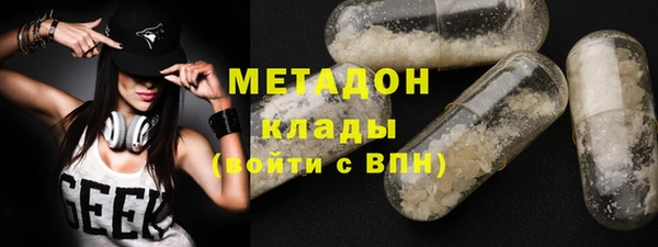 наркотики Заволжск