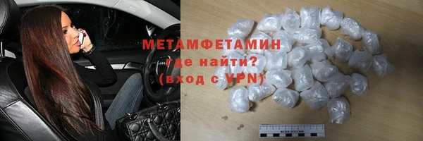 наркотики Заволжск