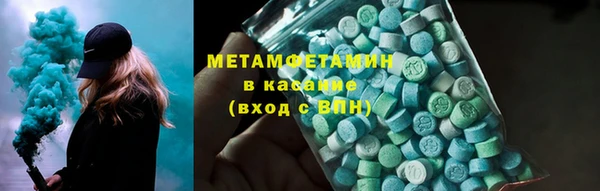 COCAINE Заволжье