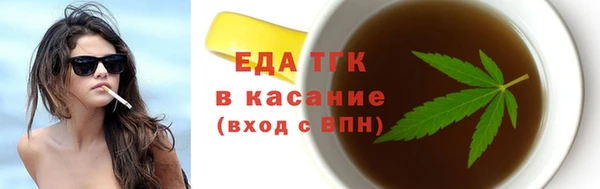 COCAINE Заволжье