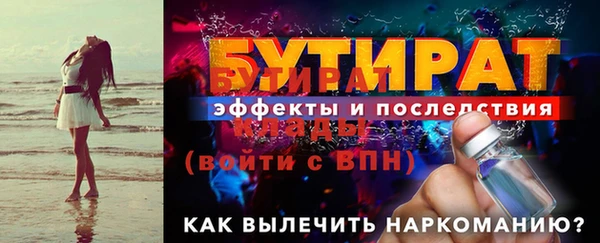 COCAINE Заволжье