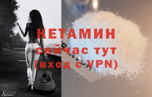 наркотики Заволжск