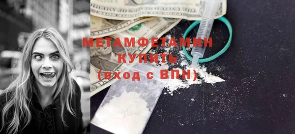 COCAINE Заволжье