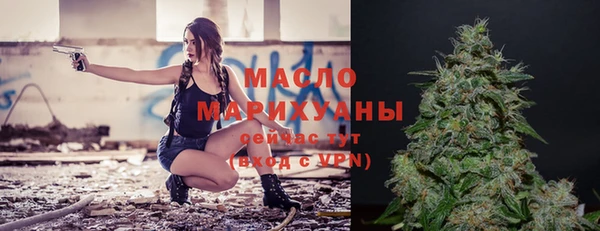 COCAINE Заволжье