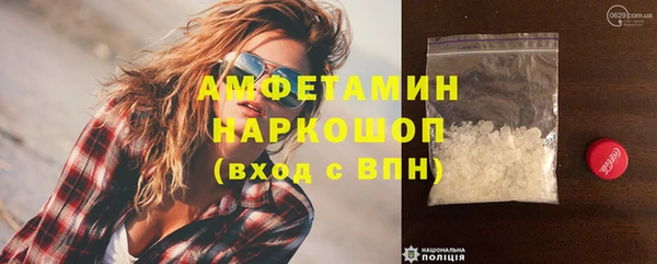 COCAINE Заволжье