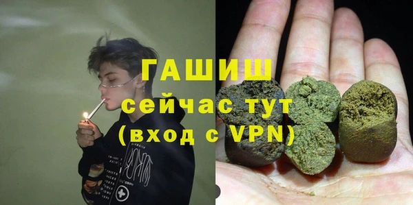 наркотики Заволжск