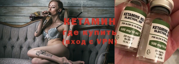 COCAINE Заволжье